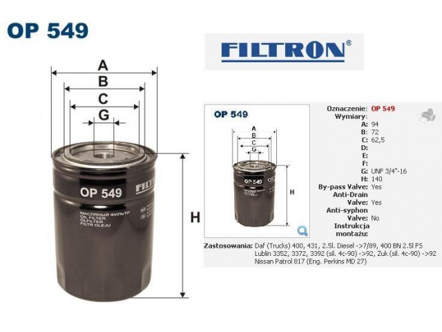 Фильтр масляный Filtron OP549