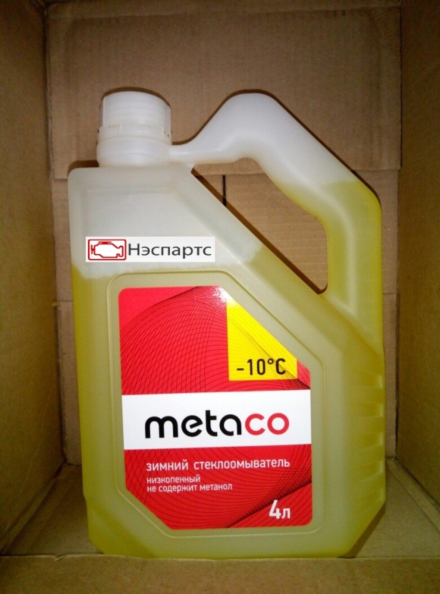 Жидкость бачка омывателя Metaco 9980410