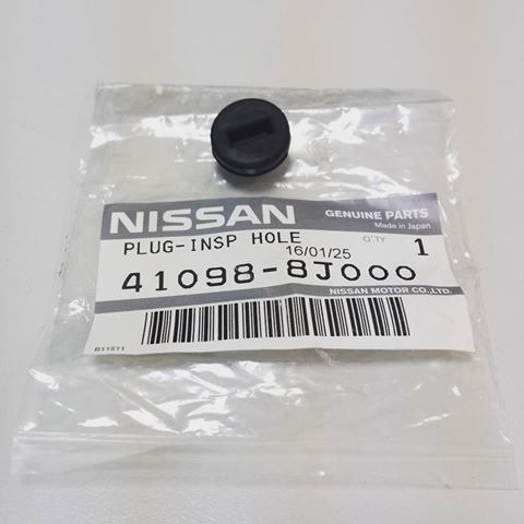 Заглушка Nissan 410988J000