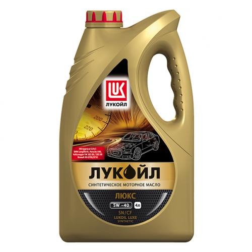 Масло моторное Lukoil 207465