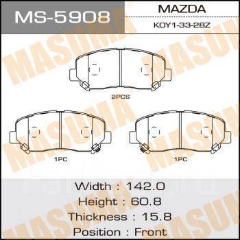 Колодки тормозные (дисковые) Masuma MS5908