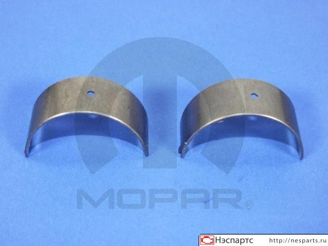 Вкладыши шатунные Mopar Parts 5174612AA