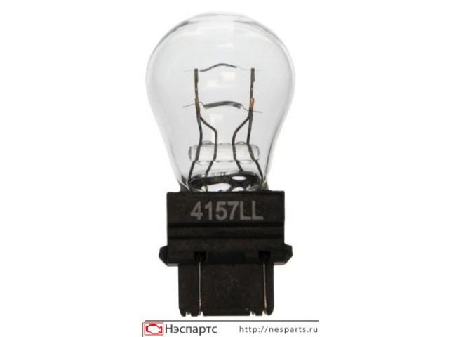 Лампа Wagner 4157LL