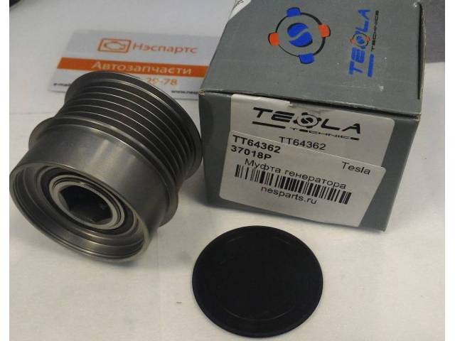 Шкив генератора Tesla TT64362