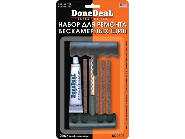 Ремкомплект для бескамерных шин DoneDeal DD0308