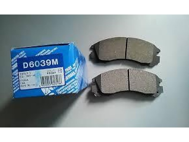Колодки тормозные (дисковые) Kashiyama D6039M