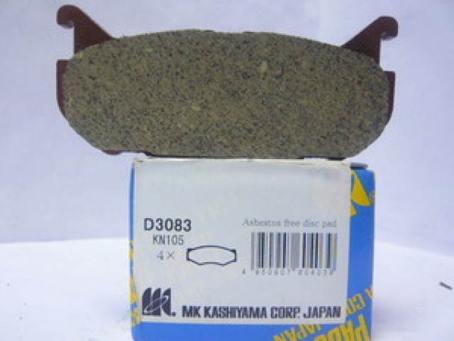 Колодки тормозные (дисковые) Kashiyama D3083