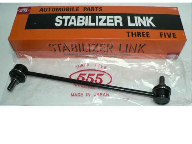 Стойка стабилизатора 555 SLB010