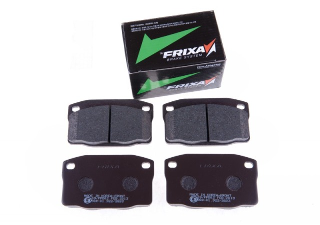 Колодки тормозные (дисковые) Frixa FPD02