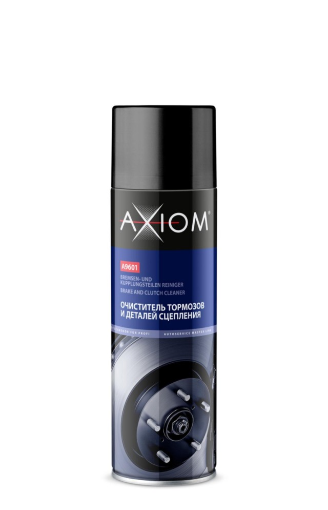 Очиститель Axiom A9601AXIOM