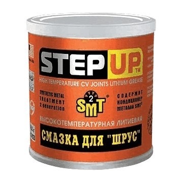 Смазка ШРУСа Step Up SP1623