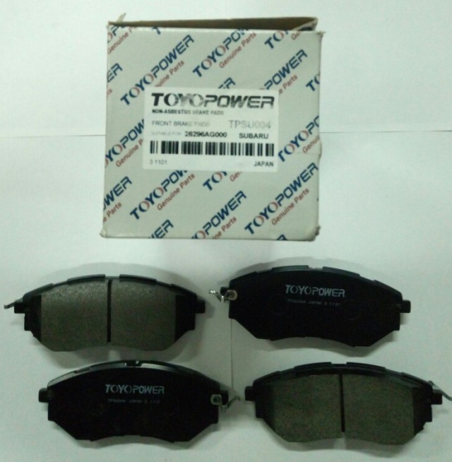 Колодки тормозные (дисковые) Toyopower TPSU004