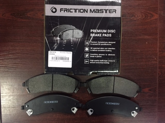 Колодки тормозные (дисковые) Friction Master MX1019