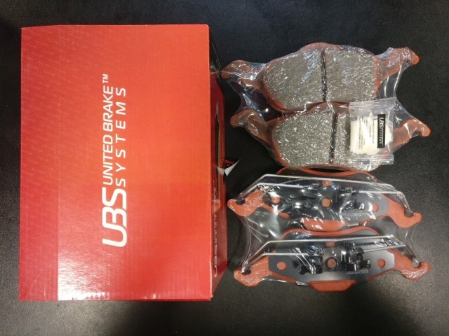 Колодки тормозные (дисковые) UBS B1101033