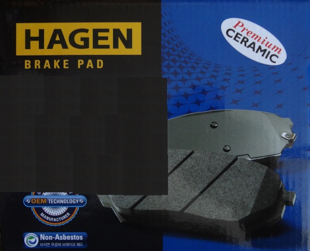 Колодки тормозные (дисковые) Sangsin Brake GP1595