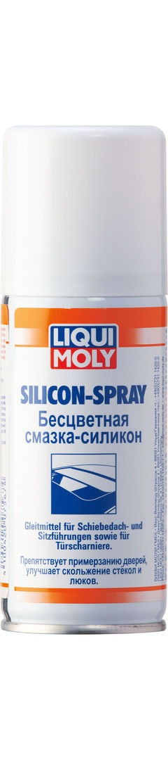 Смазка силиконовая Liqui moly 7567
