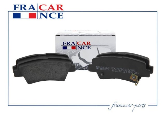 Колодки тормозные (дисковые) France Car FCR30B035