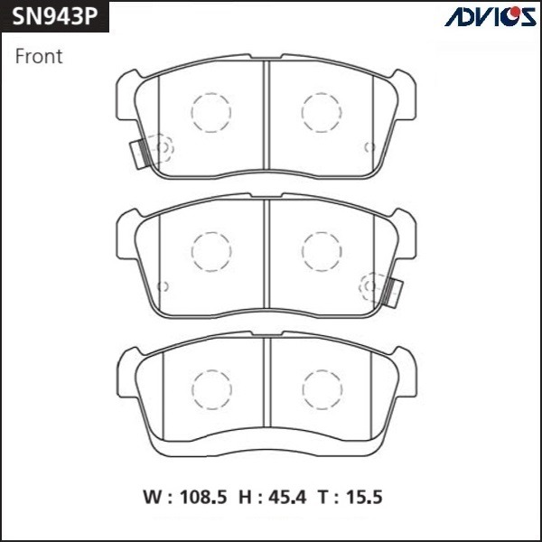 Колодки тормозные (дисковые) Advics SN943P