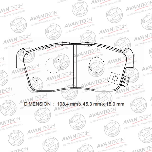 Колодки тормозные (дисковые) Avantech AV743