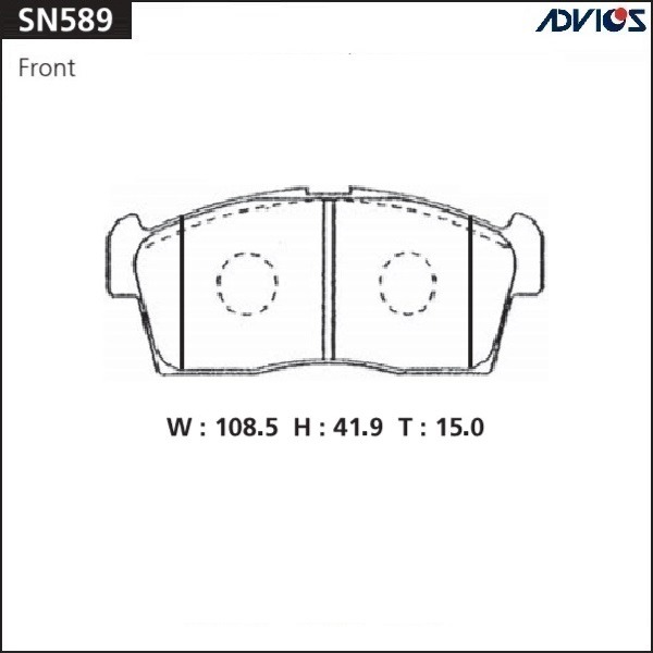 Колодки тормозные (дисковые) Advics SN589