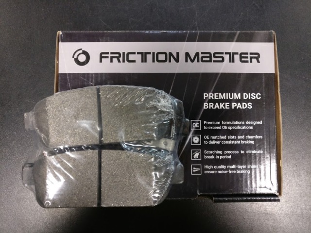 Колодки тормозные (дисковые) Friction Master MKD1468