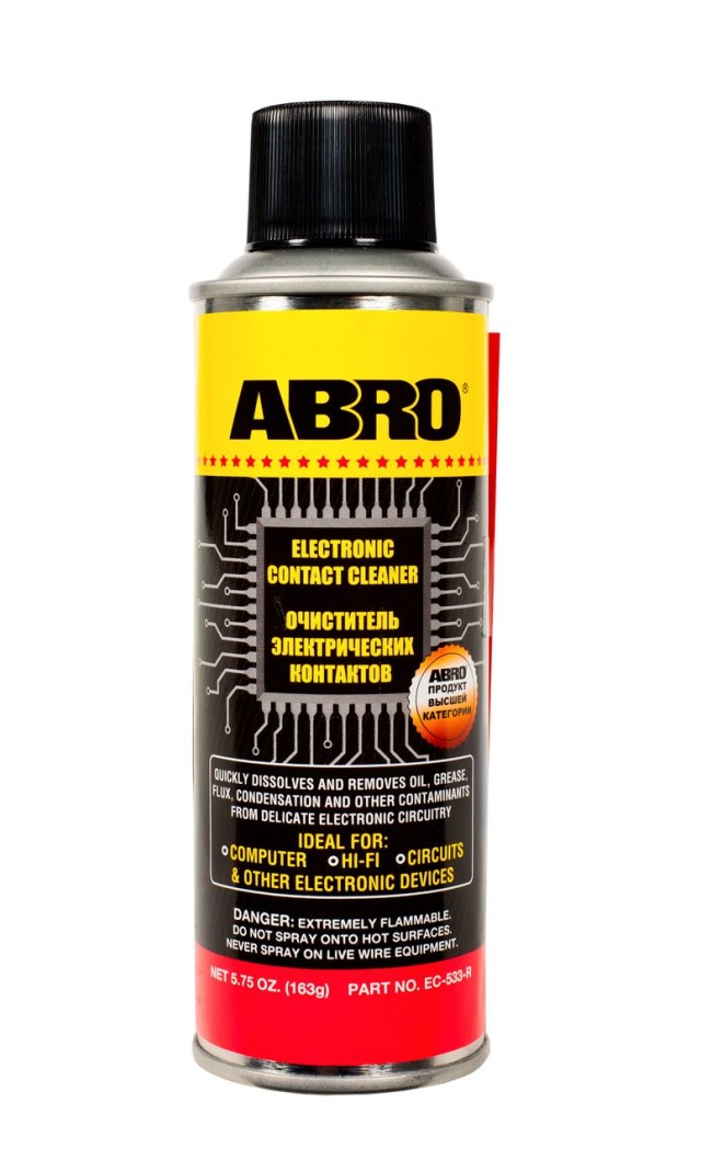 Очиститель ABRO EC533R