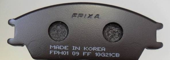 Колодки тормозные (дисковые) Frixa FPH01