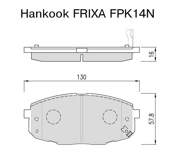 Колодки тормозные (дисковые) Frixa FPK14N