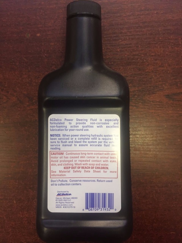 Nissan power steering fluid аналог