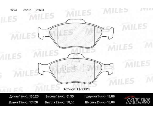 Колодки тормозные (дисковые) MILES E400026