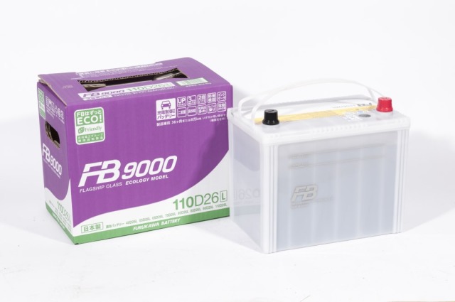 Аккумуляторная батарея Furukawa Battery 110D26L