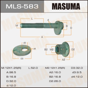 Болт развальный Masuma MLS583