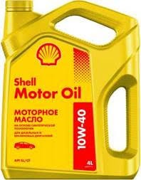 Масло моторное SHELL 550051070