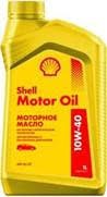 Масло моторное SHELL 550051069