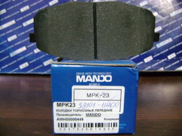 Колодки тормозные (дисковые) Mando MPK23