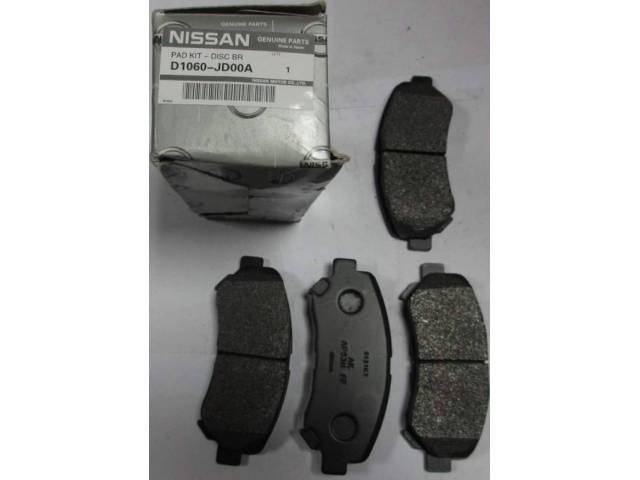 Колодки тормозные (дисковые) Nissan D1060JD00A
